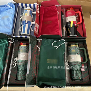 26 สินค้าใหม่ Megamo Football World Cup Cross-Border สไตล์ใหม่ความจุขนาดใหญ่ 40oz Stanley Thermos Cup Big Mac Straw Cup