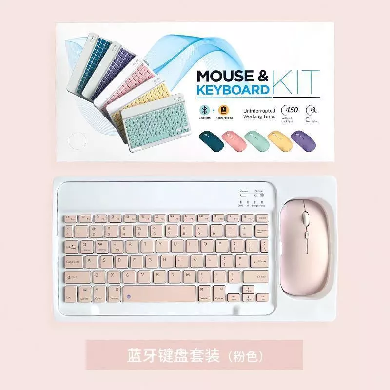 คีย์บอร์ดบลูทูธและเมาส์ Honor X10Pro/10/X8Pro/X8a/X9/Magicpad/GTPro/V9 thumbnail 3