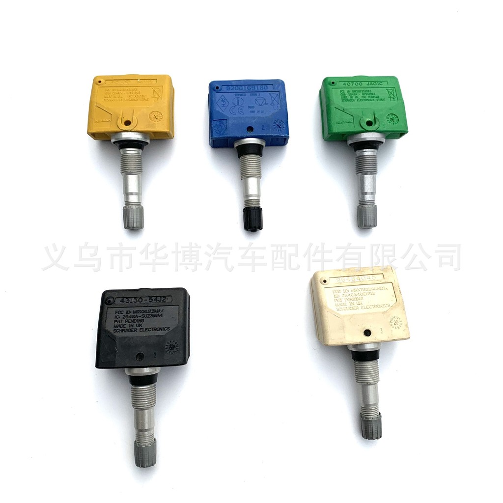 Yiwu เหมาะสําหรับเซ็นเซอร์ความดันยาง Infiniti 40700-1AA0D ยาง TMPS ความดันยาง407001อ่า0ข