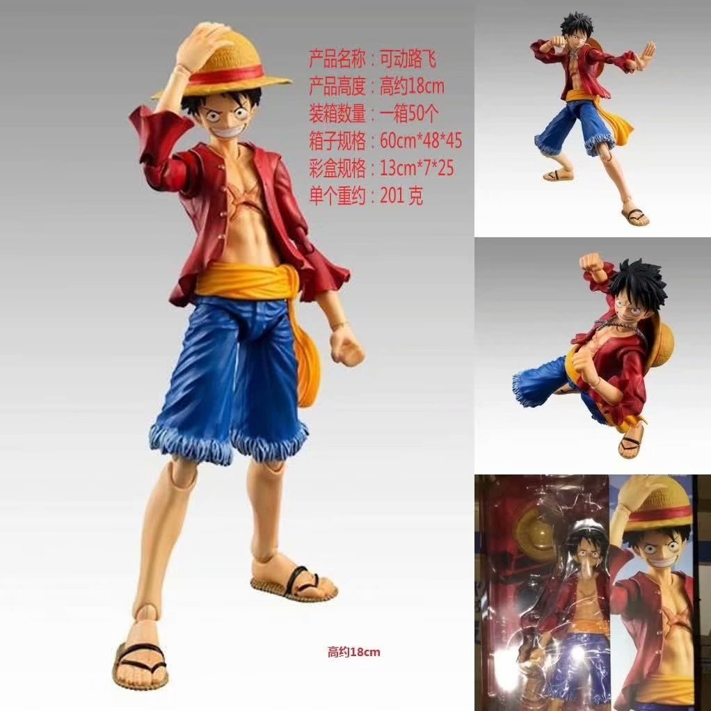 Pirate New World Joint Super Movable Luffy Straw Hat Luffy Boxed Figure Model