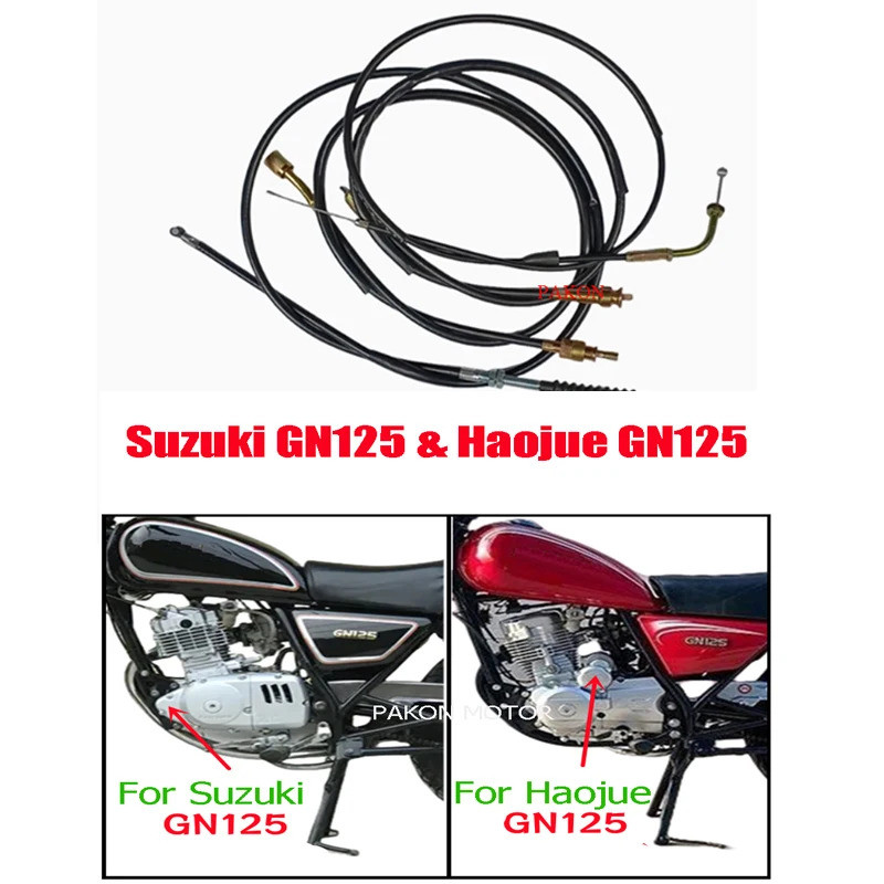 สําหรับ Suzuki Haojue Lifan QJMotor Qingqi GN125 GN125H HJ125 GN สายควบคุมรถจักรยานยนต์คันเร่ง Techo