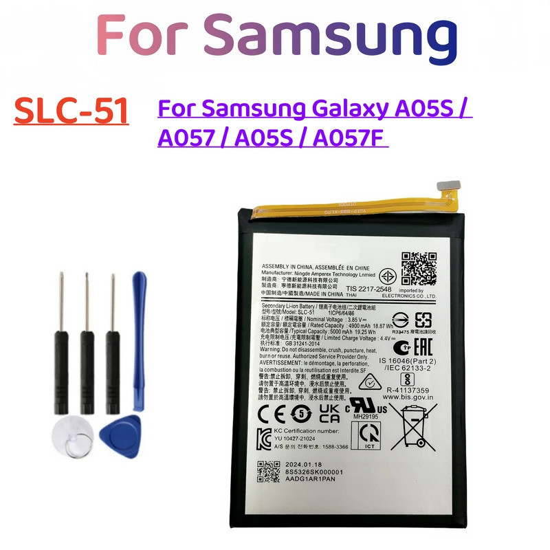 แบตเตอรี่ SLC-51 สําหรับ Samsung Galaxy A05 A057 A05S A057F แบตเตอรี่โทรศัพท์มือถือ 5000mAh SLC 51 +