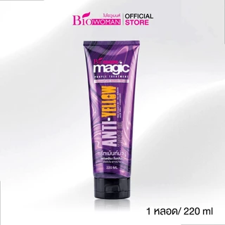 Biowoman เมจิค เพอร์เพิล [ชุดเซต] แชมพูม่วง 300 มล. + ทรีทเม้นท์ม่วง 220 มล.
