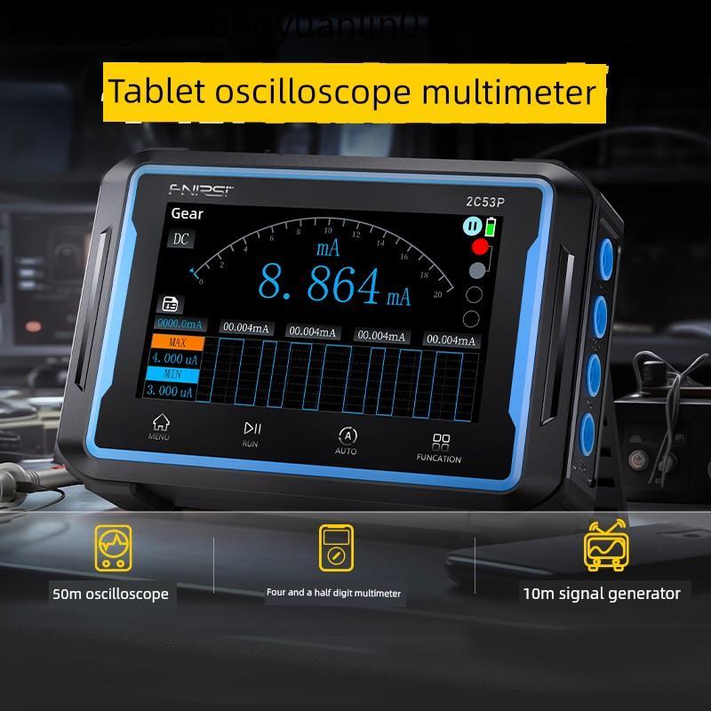 FNIRSI-2C53P แท็บเล็ตสองช่องดิจิตอล Oscilloscope มัลติมิเตอร์สัญญาณเครื่องกําเนิดไฟฟ้าสามในหนึ่งเดีย