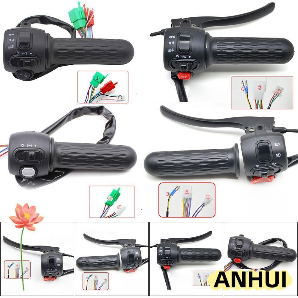 ANHUI Handle Seat ที่จับเบรคสีดําชิ้นส่วนรถยนต์ไฟฟ้าปุ่มสวิทช์แบบบูรณาการ