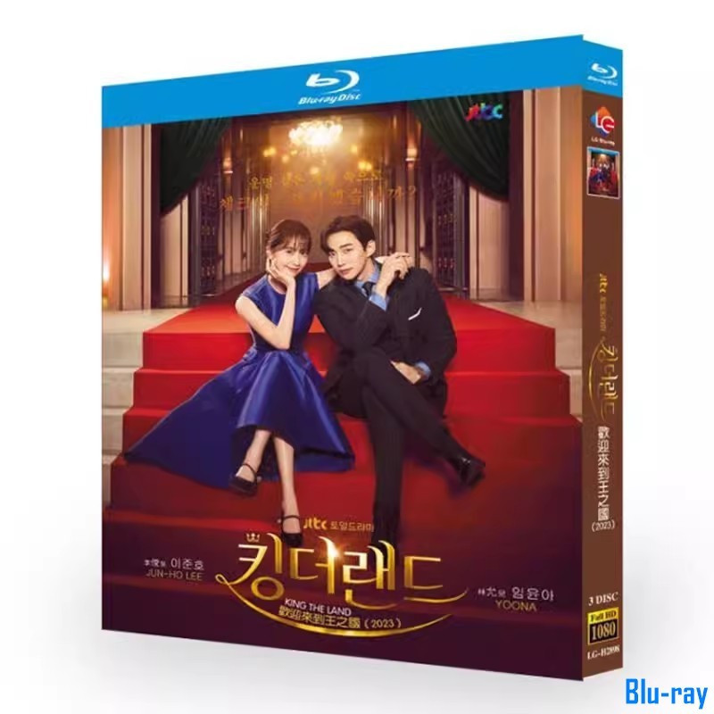 [BRAND NEW SEALED] Korean Drama King The Land (2023) กล่อง Blu-ray 3-Disc