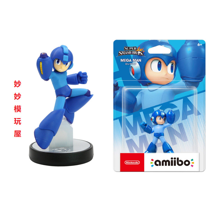 Amiibo ของแท้ Nintendo Rockman Rockman Rockman 11 Destiny Gear Figure พร้อมสต็อกจัดส่งฟรี