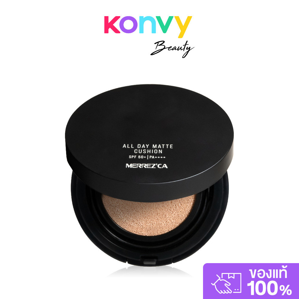Merrezca All Day Matte Cushion 15g #Light Nude คุชชั่นสายลุย เมอร์เรซกา เนื้อแมทกำมะหยี่ เบลอผิวเนียนกริบ คุมมัน ติด...