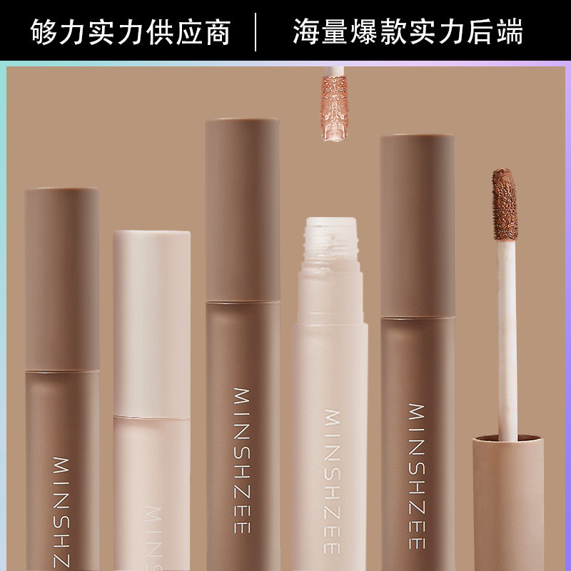 TikTok MINSHZEE MINSHZEE Contouring Liquid Contouring Stick เงาจมูกเงาสามมิติ Contouring Liquid High