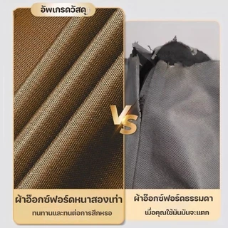 กระเป๋า Duffel ถุงแคมปิ้งอ็อกซ์ฟอร์ด 600D กันน้ำ ใบใหญ่ กระเป๋าหิ้วตั้งแคมป์ เหมาะเดินทางไกล