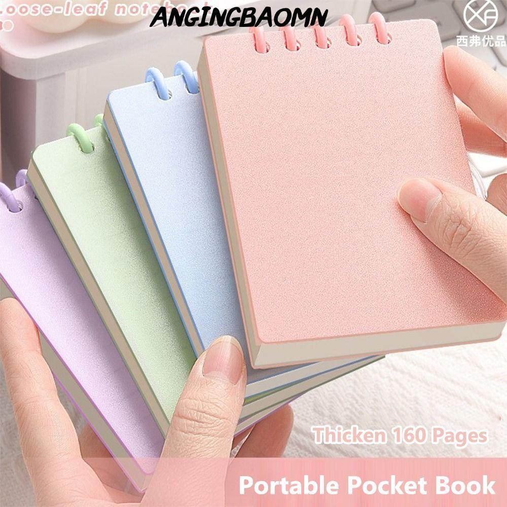 ANGINGBAOMN โน้ตบุ๊คขนาดเล็ก, Square 80Sheets Pocket Notebook, แนวนอน Line หน้าด้านใน A7 Loose-leaf Memo Pad สํานักงานโรงเรียน