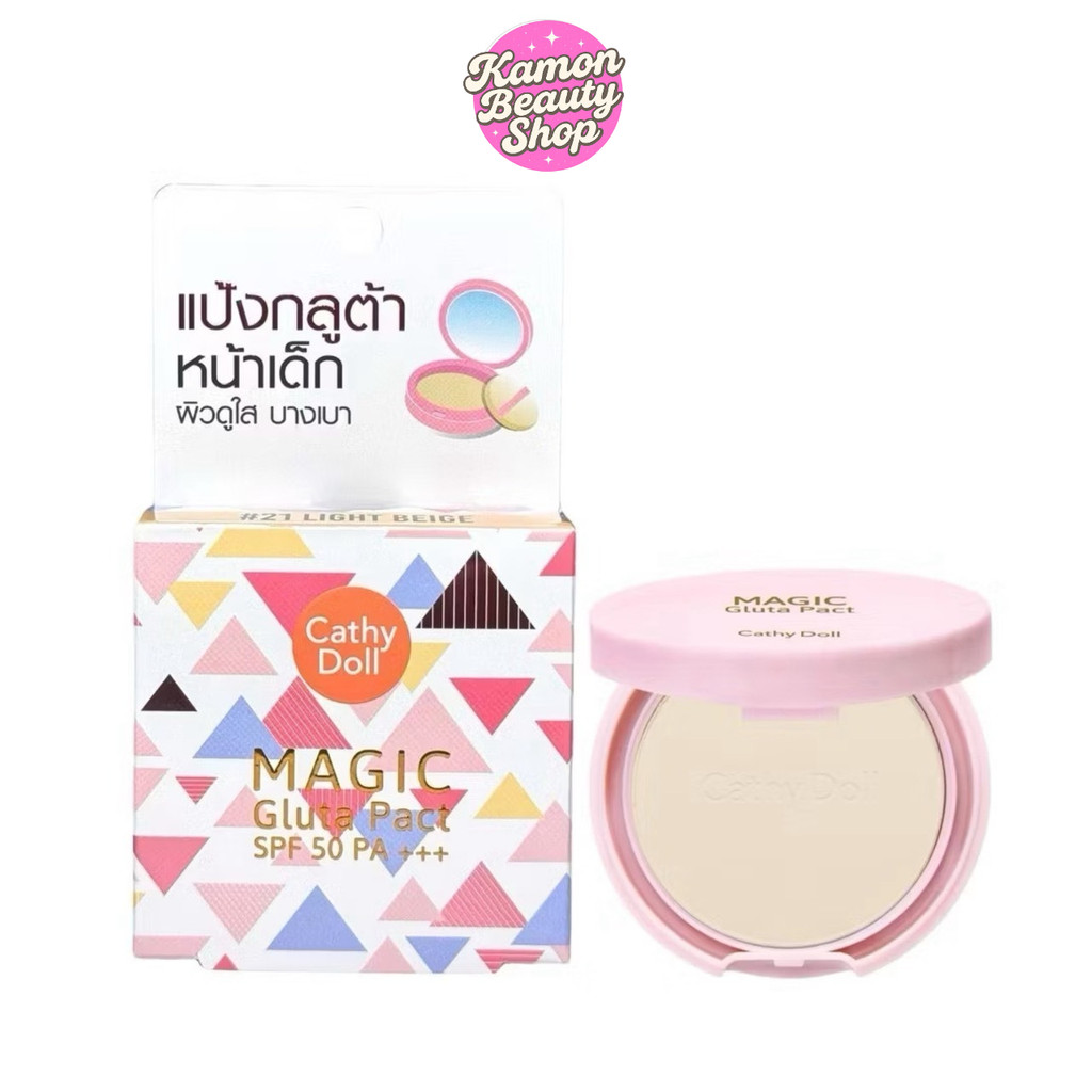 Cathy Doll Magic Gluta Pact SPF 50 PA+++ #21 Light Beige 4.5g แป้งกลูต้าหน้าเด็ก