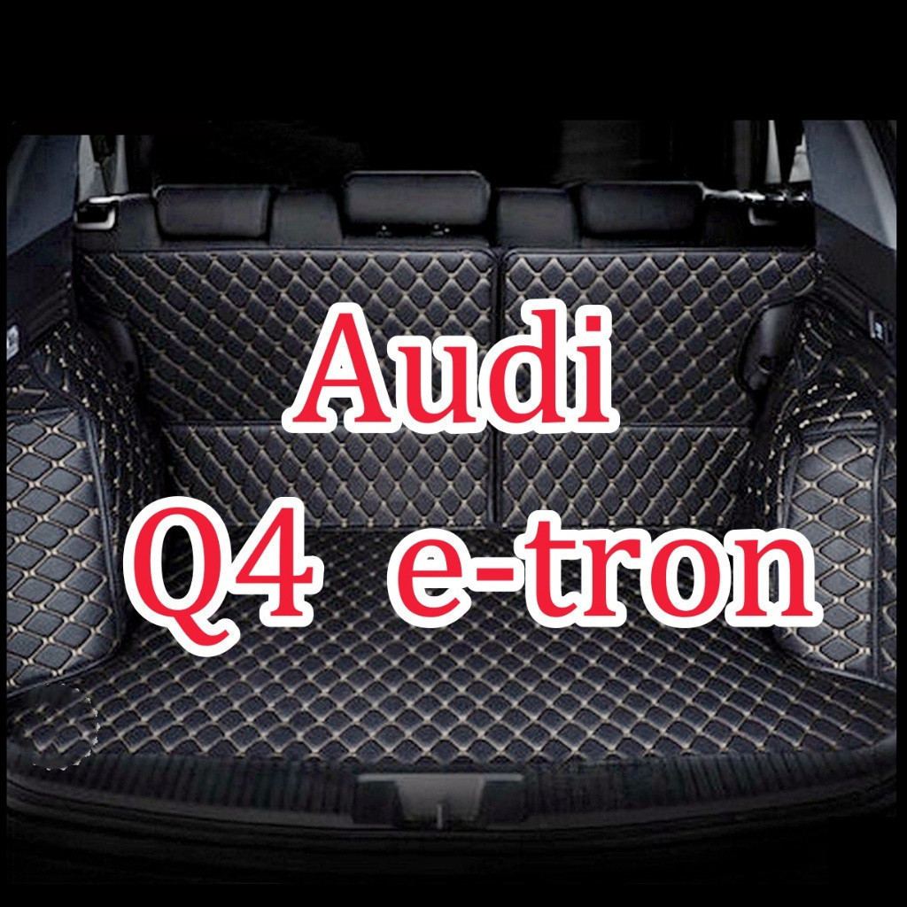 [จัดส่งทันที] (Audi Q4 E-Tron) ฝาครอบป้องกันด้านหลังแบบเต็ม.หน้ากากสีกันน้ํา