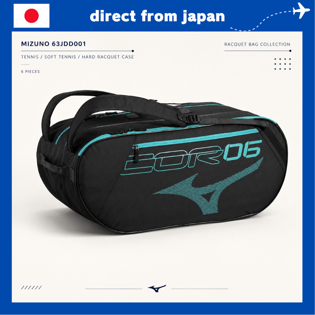 MIZUNO 6-Racket Tennis Bag COR06 – Capacity with Shoe Compartment