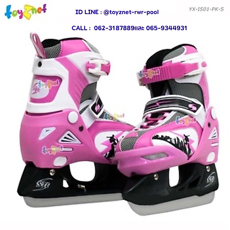 Toyznet รองเท้าสเก็ตน้ำแข็ง สีชมพู Size S (31-34) รุ่น YX-IS01-PK-S