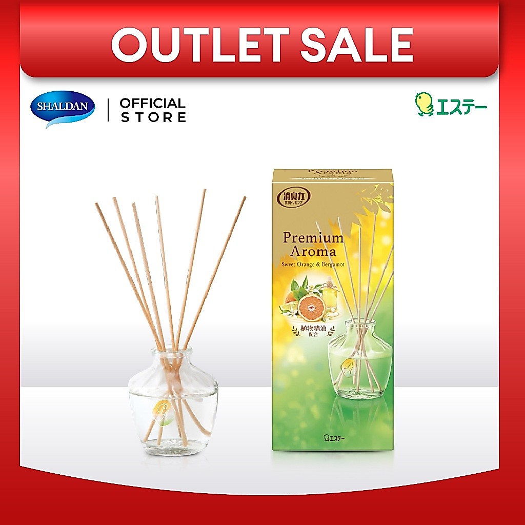 Shaldan Premium Aroma Stick Diffuser 50ml: Sweet Orange & Bergamot ไม้หอมปรับอากาศพรีเมี่ยมอโรม่า กลิ่นส้มและมะกรูด