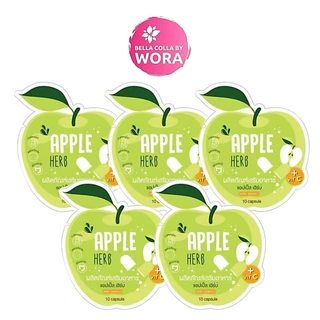 Apple Herb GREEN APPLE HERB แอปเปิ้ลเฮิร์บ [5ซอง/10 แคปซูล]