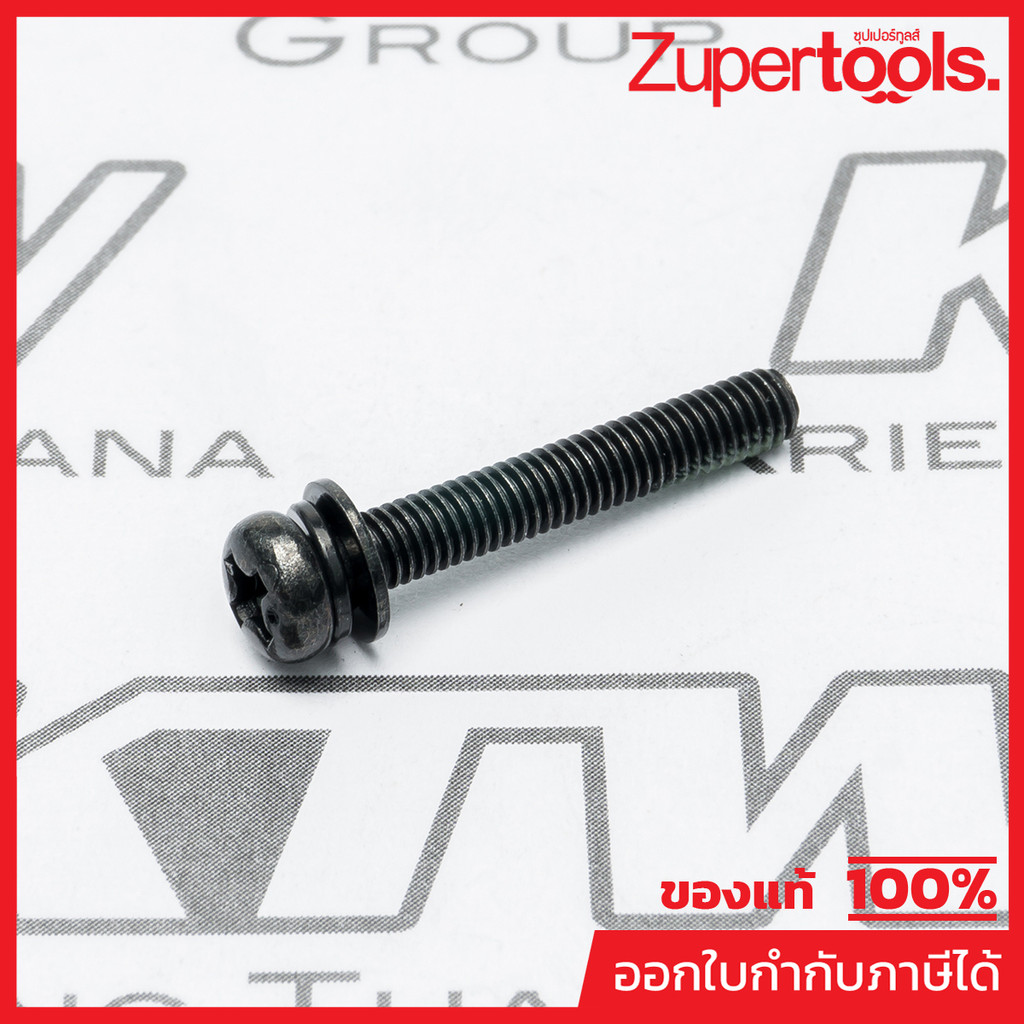 MAKITA มากีต้า MP265095-2 อะไหล่BTD060#37 PAN HEAD SCREW M3X20 NO.37 PAN HEAD SCREW M3X20 FOR BTD060
