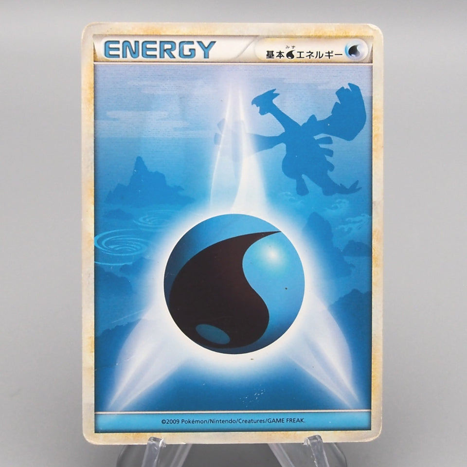 Pokemon Card Water Energy Common Lugia Legend 2009 Good Japanese w176