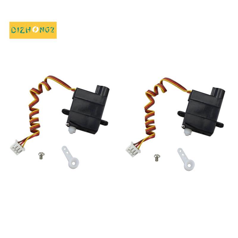 [dizhong2]2 ชิ้น V966.011 เซอร์โวสําหรับ V966 V911S V977 V988 V930 V931 XK K110 A600 A430 A800 RC เฮ