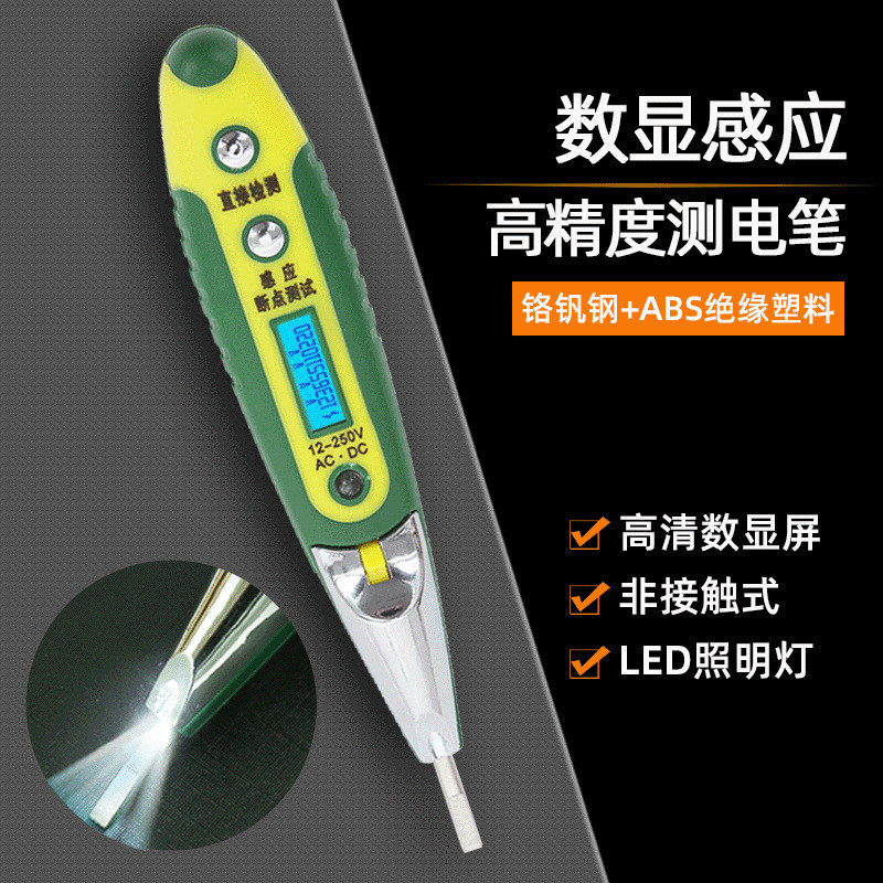 ใหม่ Multi-Function Digital Display Pen Household Zero Fire Wire Tester Online Industrial High @-