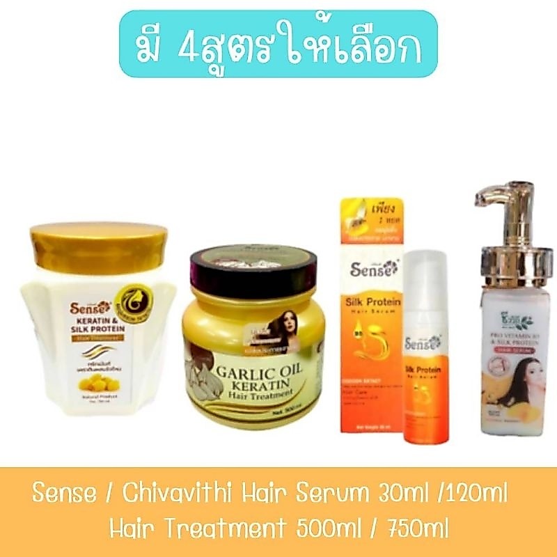 Sense / Chivavithi Hair Serum 30ml /120ml / Hair Treatment 500ml / 750ml เซนต์ ชีวิถี แฮร์ เซั่ม 30มล /120มล ทรีทเม้นท์