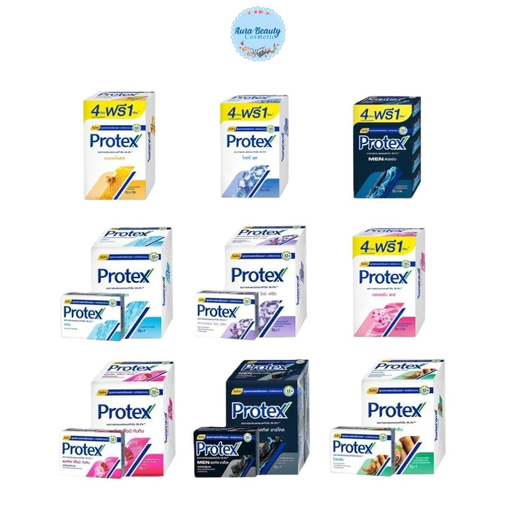 📍 (4ก้อน/แพ็ค) Protex Soap 60 กรัม โพรเทคส์ สบู่ก้อน อาบน้ำ