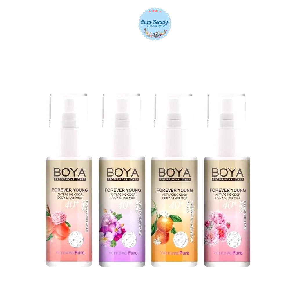 Boya Forever Young Anti-Aging Odor Body & Hair Mist 30ml. โบย่า สเปรย์น้ำหอม ผิว และ ผม 4 กลิ่น สเปรย์ผมหอม ฉีดผม