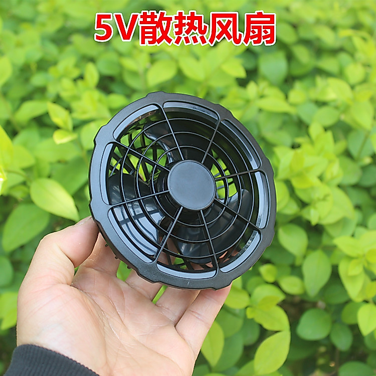5V เครื่องปรับอากาศเสื้อผ้าอุปกรณ์เสริมเหมาะสําหรับแรงดันไฟฟ้า DC3-6V DIY พัดลมไฟฟ้า