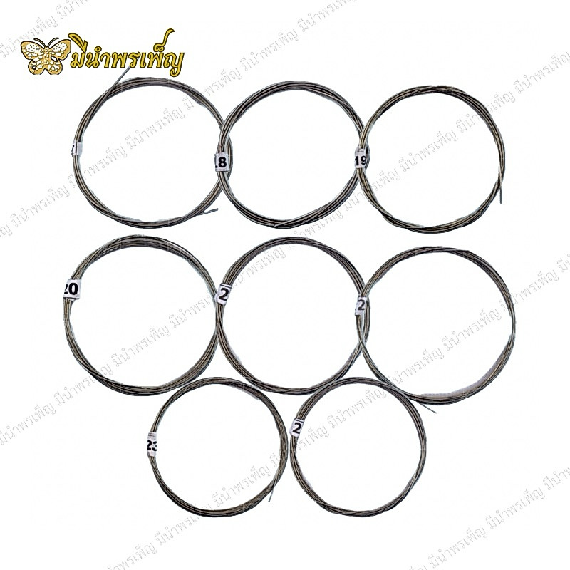 ลวดกลม SS Wire Spring Hard
