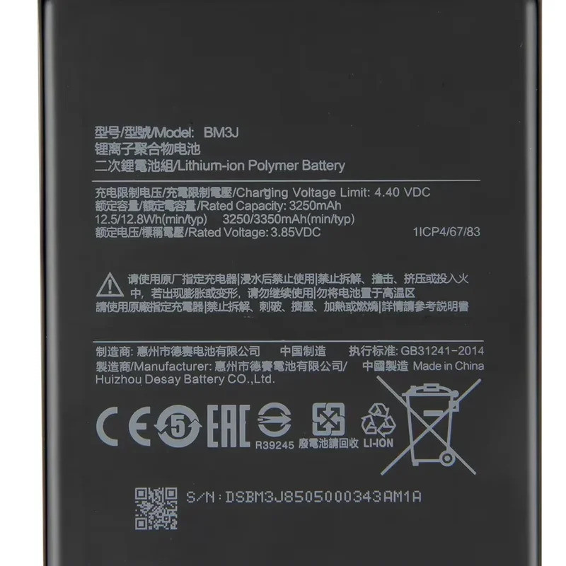 2025 เปลี่ยนแบตเตอรี่ BM3J สําหรับ Xiaomi 8 Lite MI8 Lite แบตเตอรี่โทรศัพท์ใหม่ 3350mAh