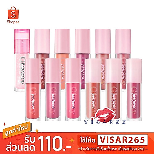 ฉลากไทย Peripera Ink Glasting Lip Gloss เพอริเพอร่า ลิปกลอส สูตร Vegan อุดมไปด้วยสารบำรุงจากธรรมชาติ