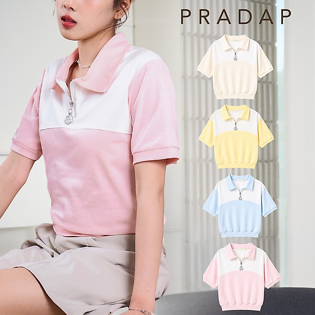 Pradap_brand:เสื้อโปโลแขนสั้น 2 Tone | คอปกซิปหน้า สีพาสเทล