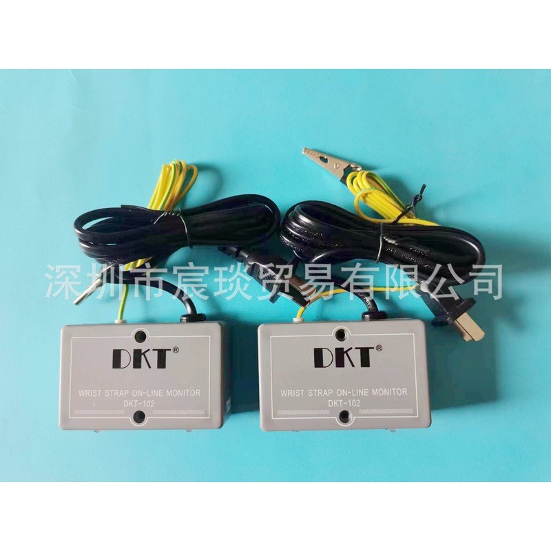 สายรัดข้อมือป้องกันไฟฟ้าสถิตย์สัญญาณเตือนอัตโนมัติ DKT-102 สร้อยข้อมือ Grounding Monitor Static Ring