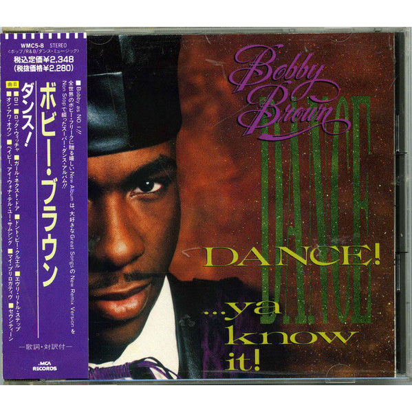 ซีดี Bobby Brown - Dance!...Ya Know It! (CD) (VG+)