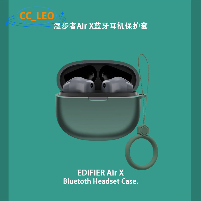 for EDIFIER X1 Lite Case Cute EDIFIER T10 Silicone Soft Case Suitable for EDIFIER X1 Lite Shockproof