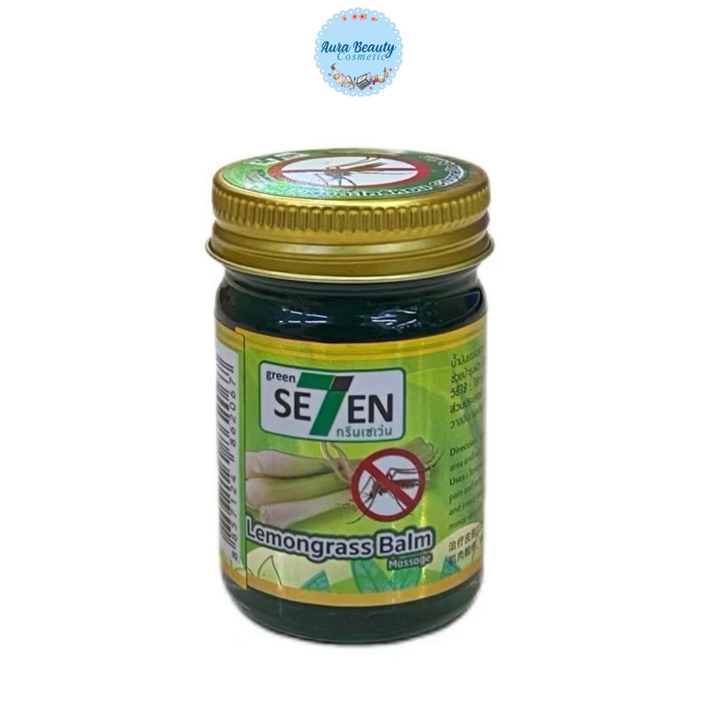 (1ขวด) กรีนเซเว่น บาล์มตะไคร้หอม-15กรัม Green Seven Lemongrass Balm-15g