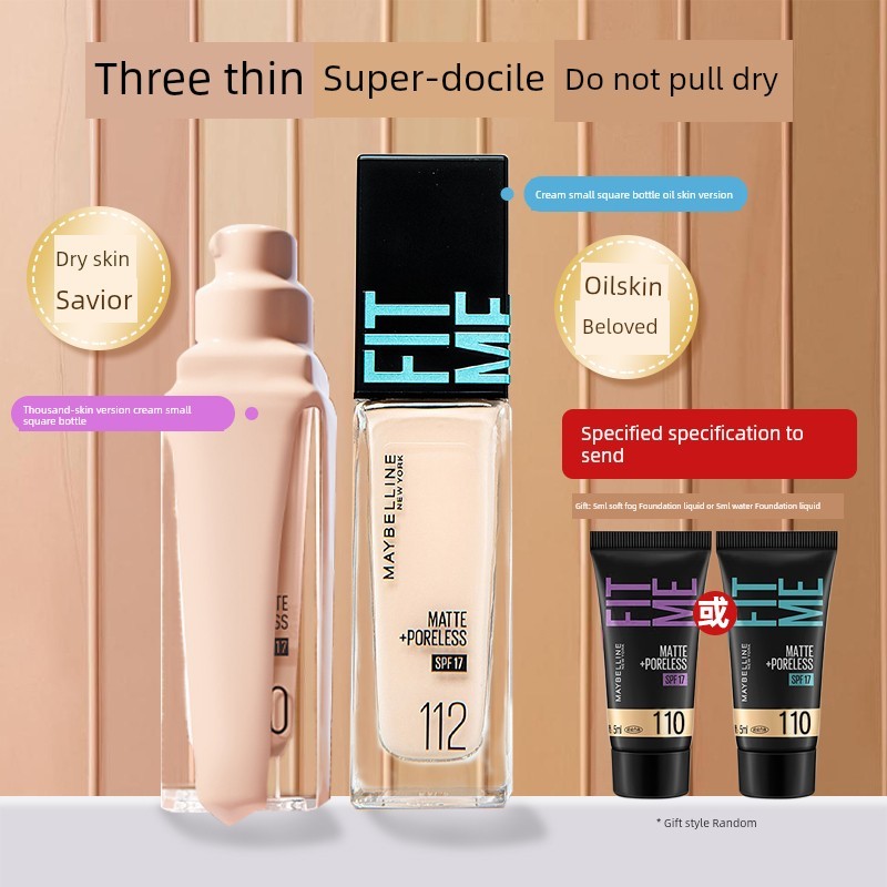 รองพื้น ครีมรองพื้น Mebelline fitme Long Lasting Dry Skin เว็บไซต์อย่างเป็นทางการ Liquid Foundation