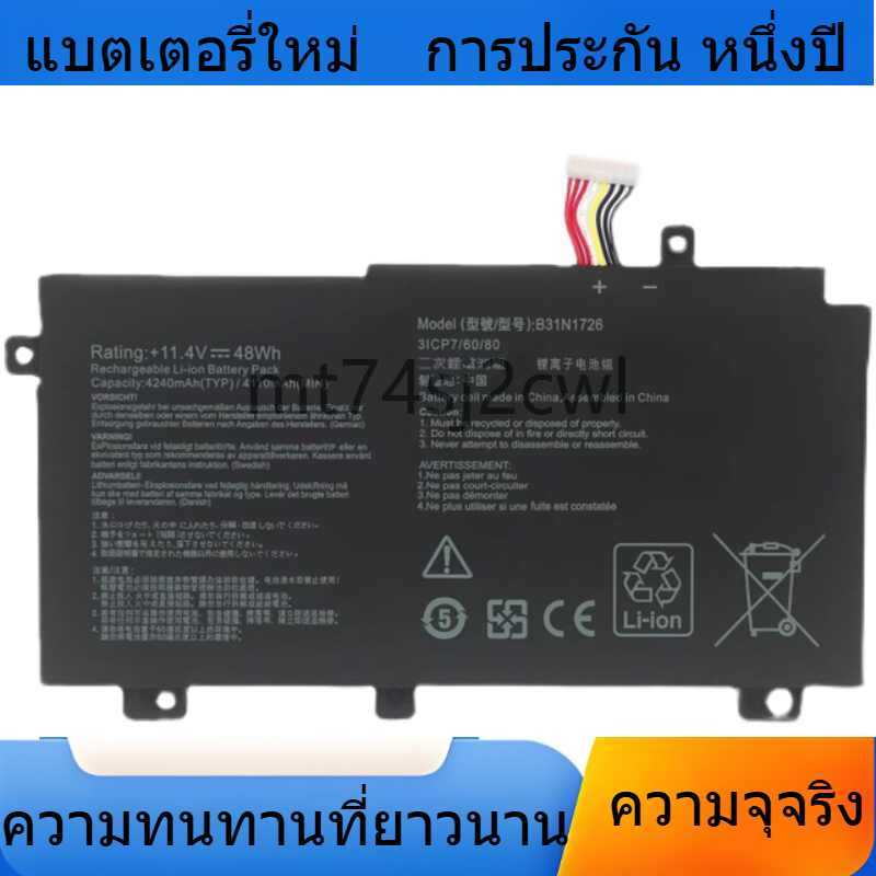 ประสิทธิภาพสูง สำหรับ ASUS FX95D / GT9750 FX86FE / FM / SM FX705G แบตเตอรี่แล็ปท็อป B31N1726-1 คุณภา