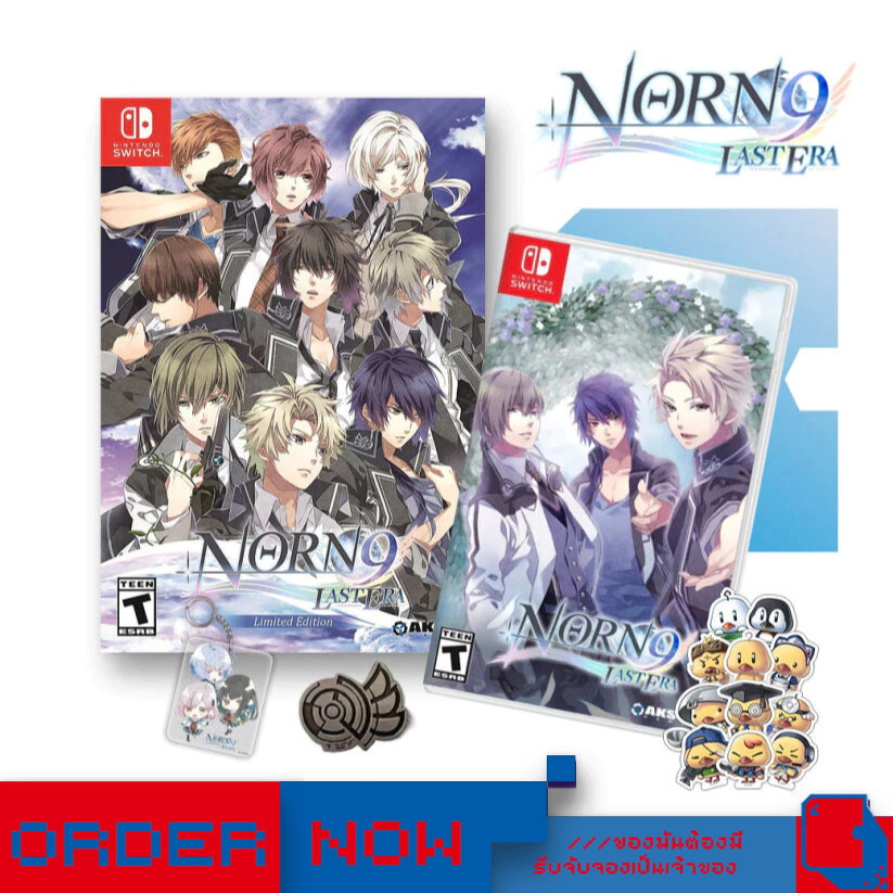 Nintendo Switch™ Norn9: Last Era  | bY ClaSsIC GaME |