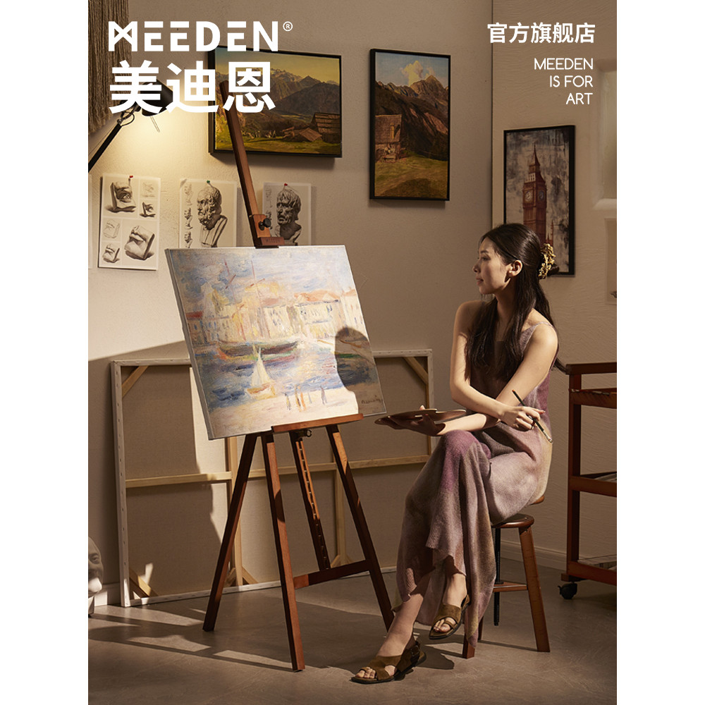 MEEDEN Medeen วอลนัทสีดําสีขาตั้งน้ํามันขาตั้งพื้นไม้ศิลปินมืออาชีพนักเรียนศิลปะเฉพาะขาตั้งจอแสดงผลไ