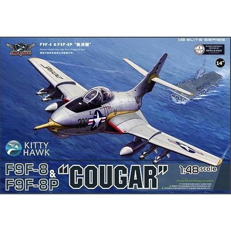 Kitty Hawk Model 1/48 F9F-8/F9F-8P Cougar (2in1) Plastic Model KH80127 (aircraft)