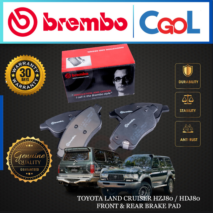 TOYOTA LAND CRUISER HZJ80 / HDJ80 ผ้าเบรคหน้าหรือหลัง BREMBO