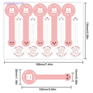 Rightfeel.th 100pcs สติกเกอร์แถบยาวสติกเกอร์ทําด้วยมือ, Self-Adhesive บรรจุภัณฑ์ปิดผนึกป้ายสําหรับบิสกิตเค้กเบเกอรี่ตกแต่ง,กล่องซีลใหม่