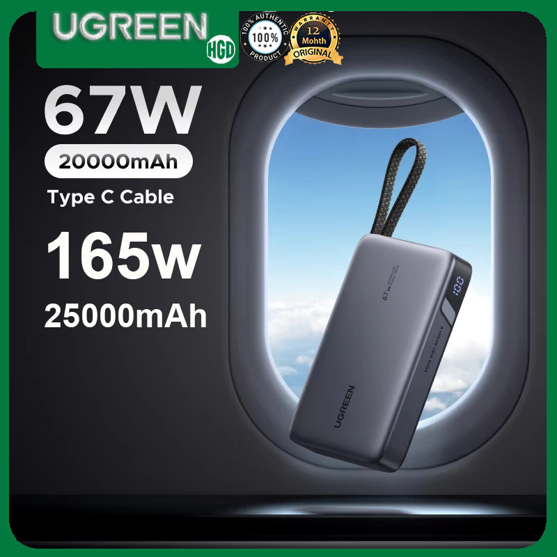 UGREEN 67W 30W 20000mAh 165W 25000mAh Nexode Power Bank PD3.0 Power Bank พร้อมจอแสดงผลดิจิตอลแบบพกพา