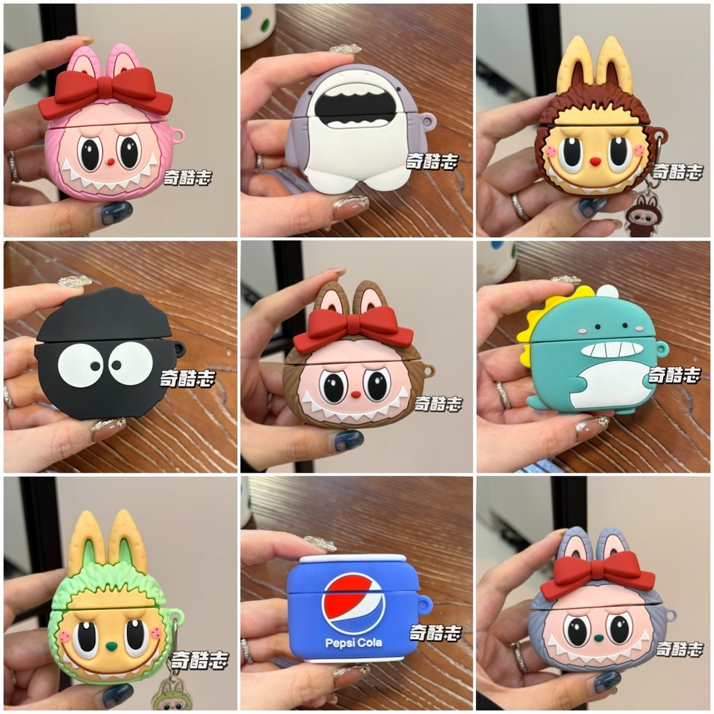 การ์ตูนน่ารักหูฟังกรณี Jeep EW011 เคสป้องกันบลูทูธ JP EW011 Flagship หูฟังกรณี