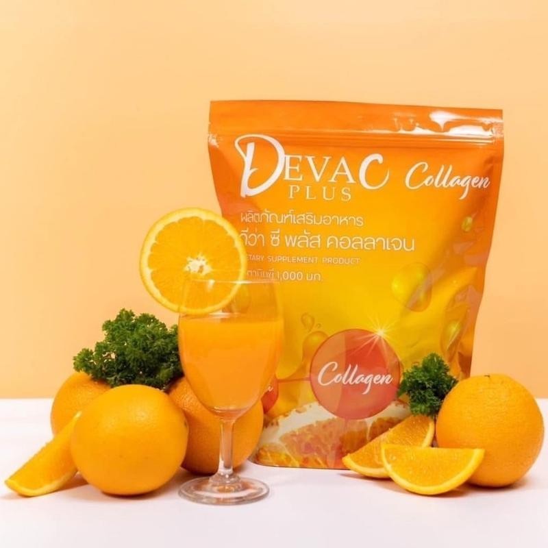 1 แถม 1 Deva C Plus ดีว่า ซี พลัส คอลลาเจน วิตมินซี ผลิตภัณฑ์เสริมอาหาร 1 ห่อ บรรจุ 30 ซอง บำรุงผิว