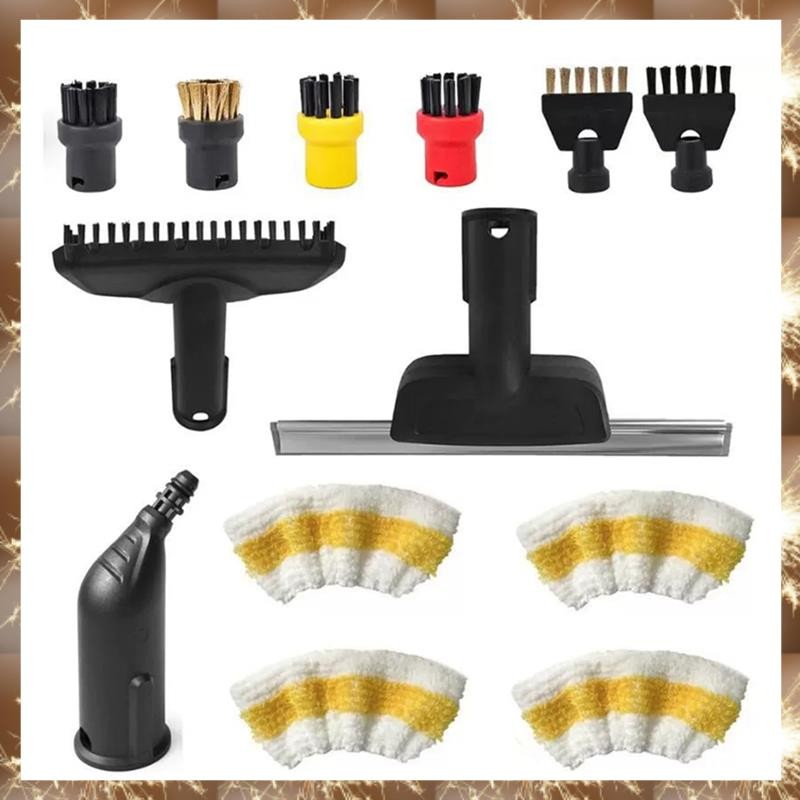 (OKB) เหมาะสําหรับ Karcher Steam Cleaners Steam Extension หัวฉีด KKrcher Steam Cleaner ชุดอุปกรณ์เสร