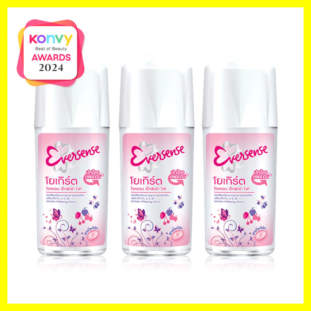 Eversense Yogurt Roll On Extra White 45ml แพ็ค 3 โรลออนผิวขาว thumbnail 4