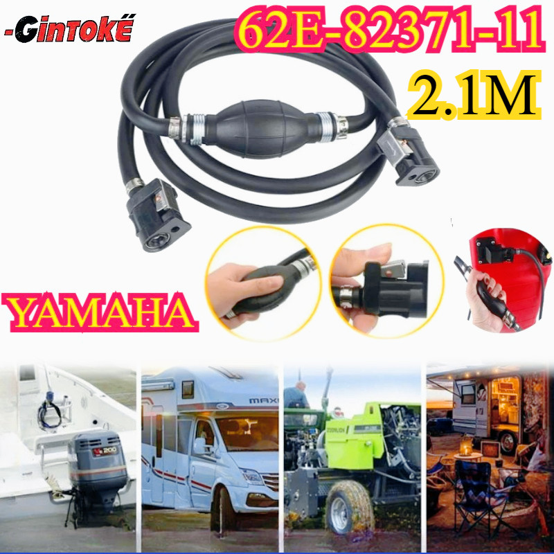 MESIN Original Four2.1Meter 62E-82371-11 Yamaha 6 มม.ท่อเบนซินชิ้นส่วนเครื่องยนต์นอก